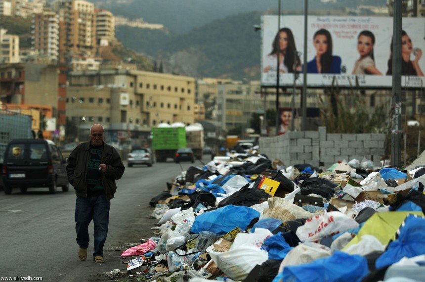رووباری پاشماوه‌ و زبڵ له‌ لوبنان